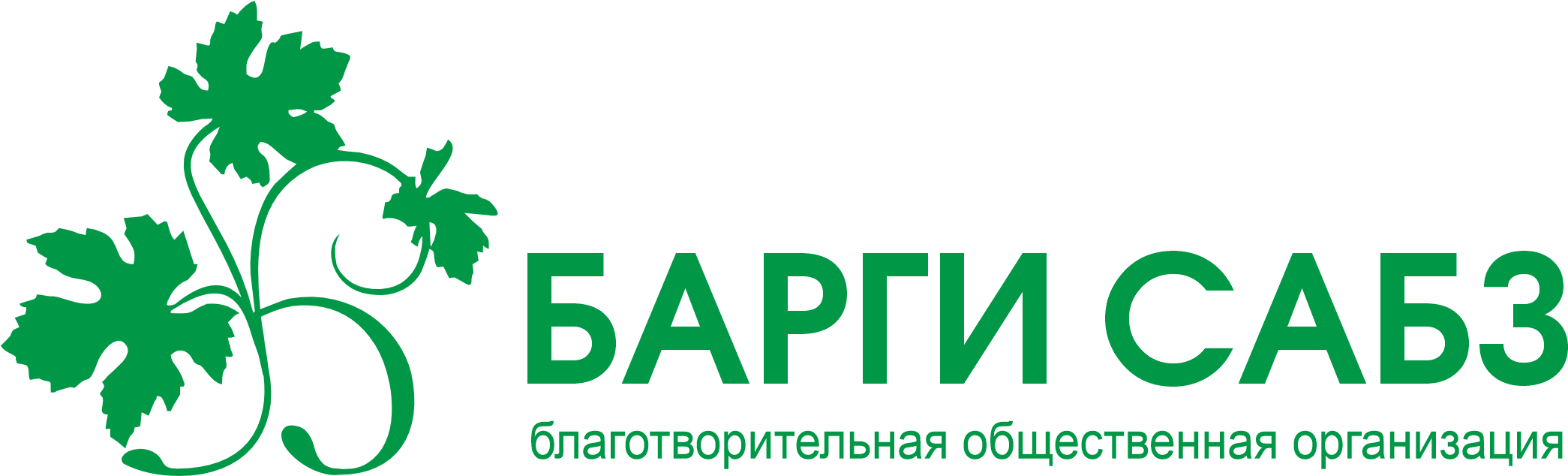 Logo RU