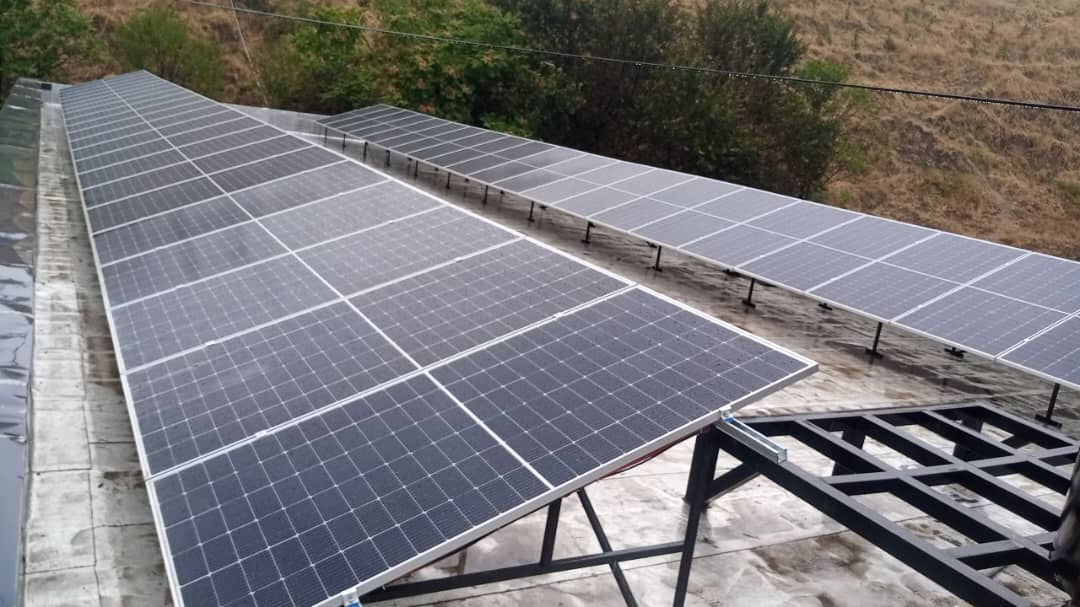 00101356 UNDP-GEF Green Energy SME Development Project